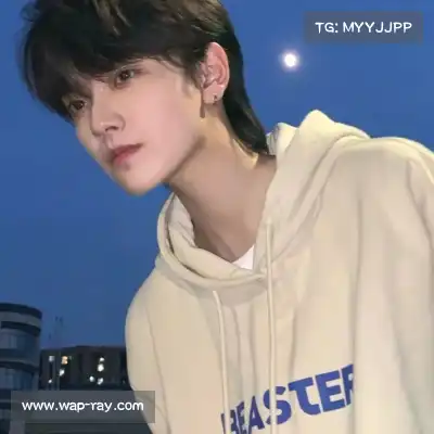 岑举畏